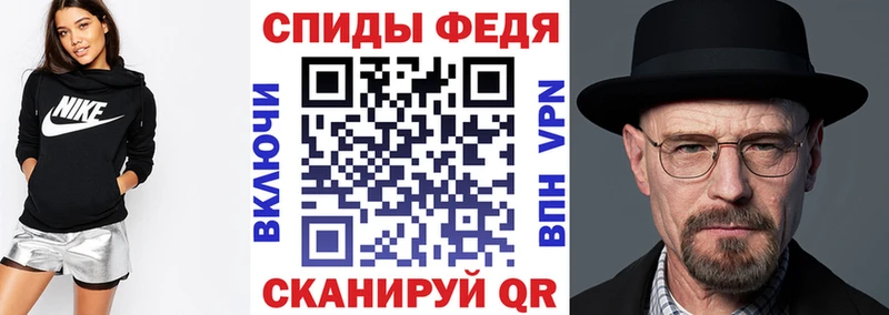 МЕГА зеркало  Красноуфимск  Амфетамин 98% 