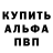 ГЕРОИН VHQ BlackBanni