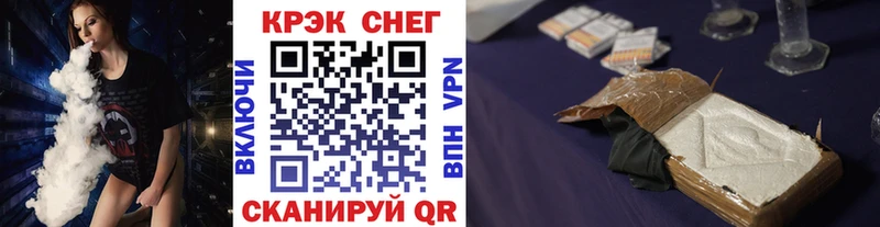 Кокаин 98%  Красноуфимск 