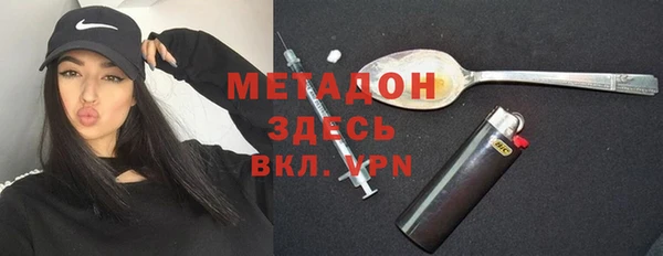 PSILOCYBIN Абинск