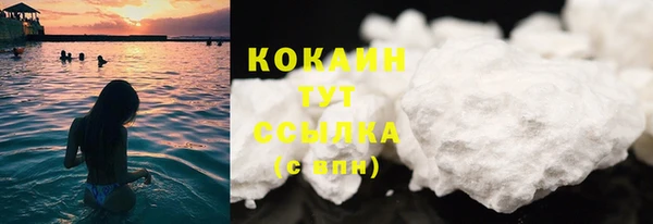 прущая мука Абдулино