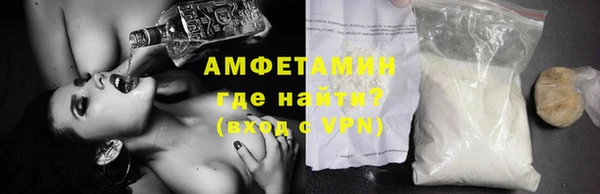 MDMA Premium VHQ Алзамай