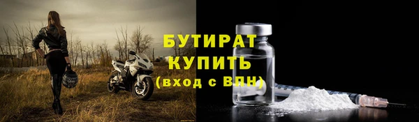 прущая мука Абдулино