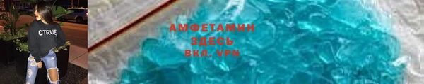 прущая мука Абдулино