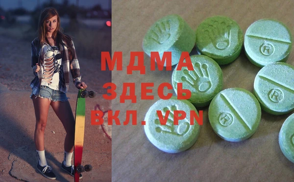 прущая мука Абдулино