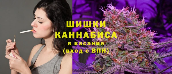 PSILOCYBIN Абинск