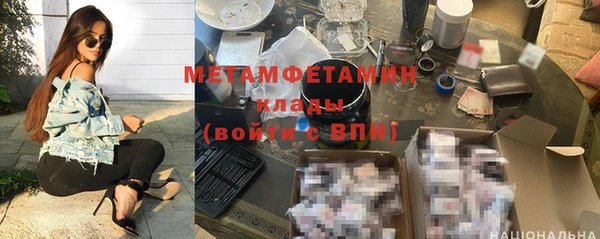 а пвп мука Алексин