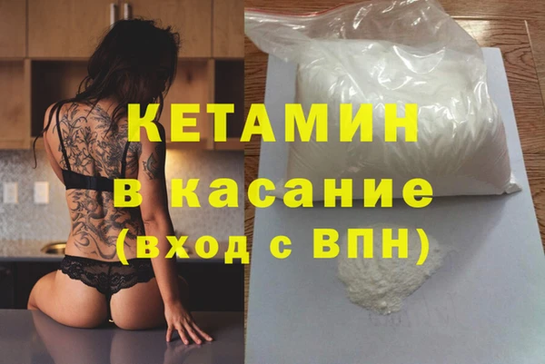 а пвп мука Алексин