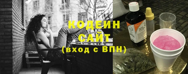 PSILOCYBIN Абинск