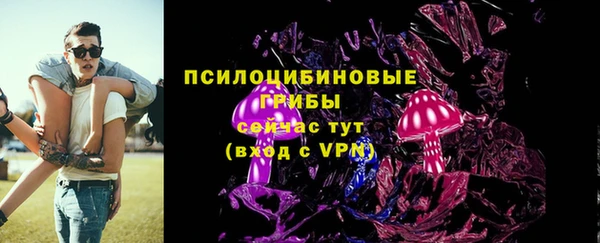 ALPHA PVP Абаза