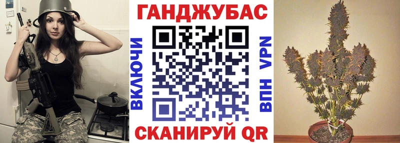 Бошки марихуана план Красноуфимск